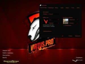 cs 1.6 VirtusPro संस्करण संस्करण डाउनलोड गर्नुहोस्