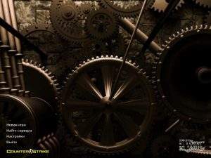 cs 1.6 download shock edition version