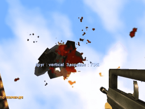 player can levitate in the air by gun on counter strike 1.6